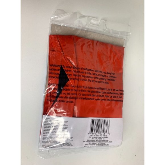 New Splash N Swim Floating Hammock 40 x 20 - Picture 2 of 2